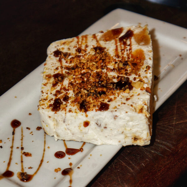 Tarte au Caramel et aux Amandes